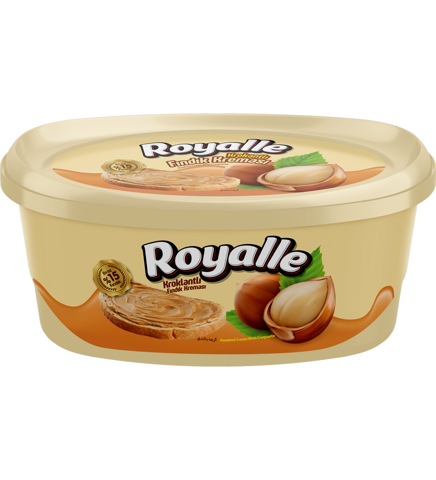 Royalle